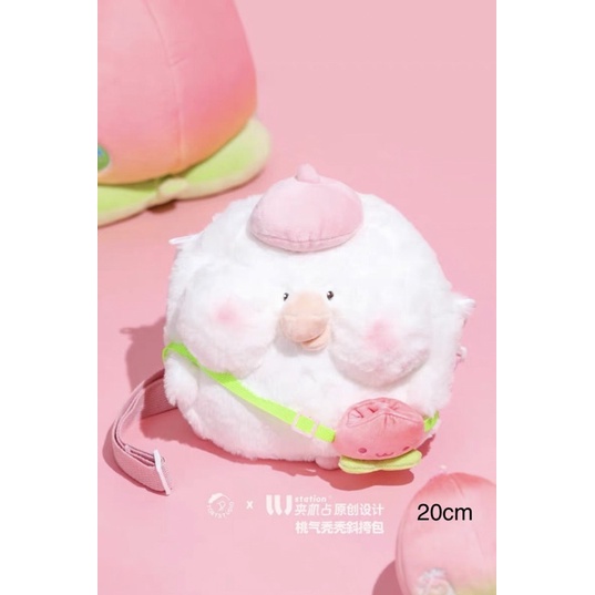 “K SẴN” Gấu bông vịt dễ thương