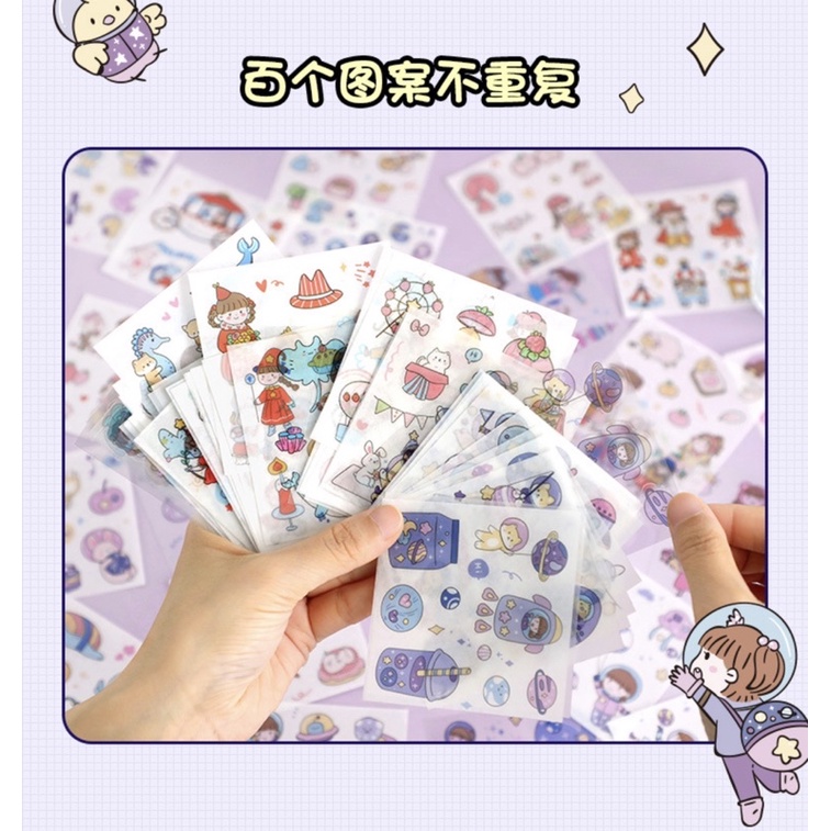 Tách set hộp 200 miếng sticker dễ thương vũ trụ tím