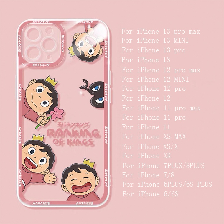 Ốp Điện Thoại Silicon TPU Mềm Trong Suốt Dễ Thương Cho IPhone 13 12 Mini 11 10 Pro XS Max X XR 8 7 6 6S Plus SE 2020