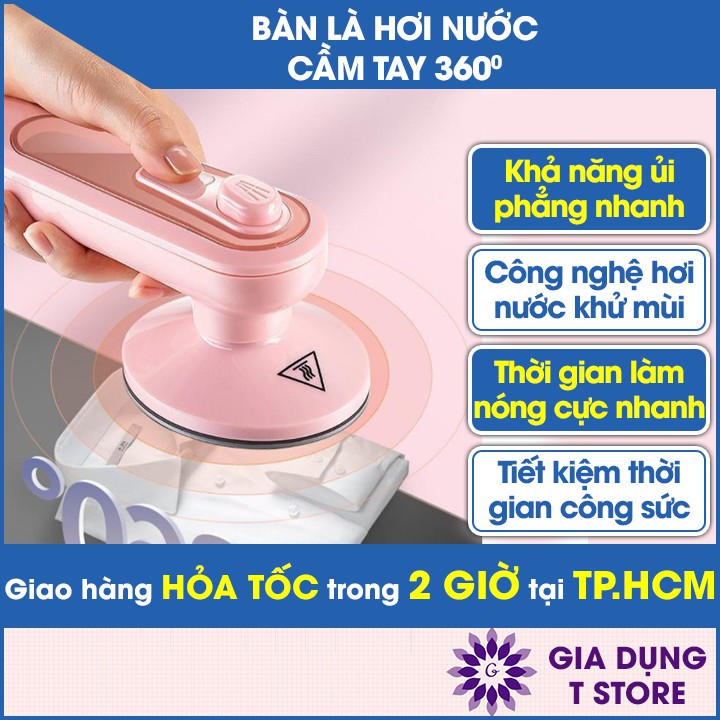 Bàn là hơi nước cầm tay Bàn là bàn ủi sấy khô, bàn là cầm tay hơi nước mini 360 độ loại tốt [BÀN ỦI XOAY]