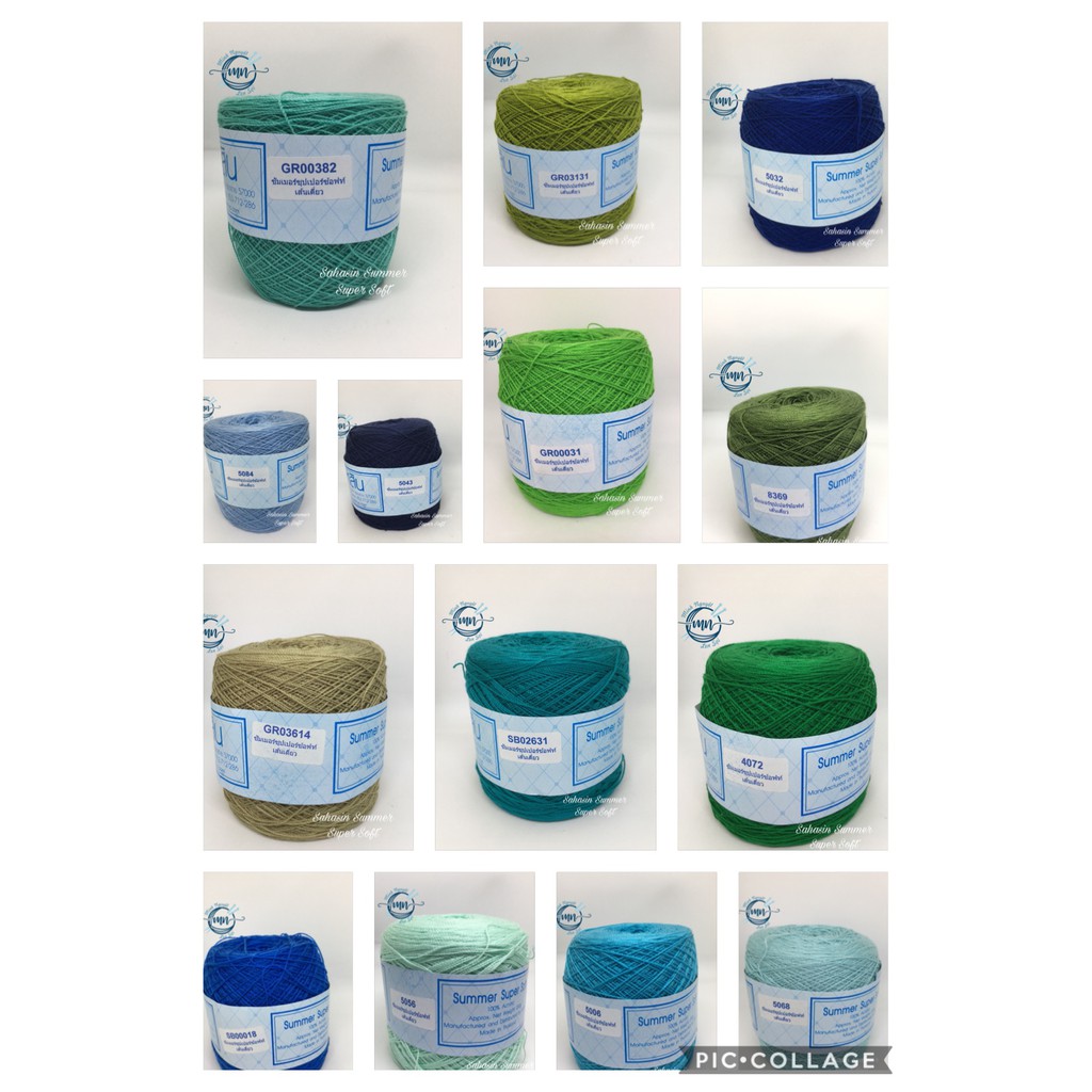Sợi Sahasin  - cuộn 200g, sợi đơn