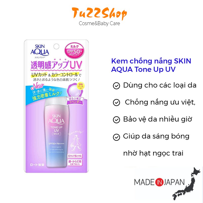 Kem chống nắng SKIN AQUA Tone Up UV SPF50+ PA++++ 40ml hàng Nhật nội địa