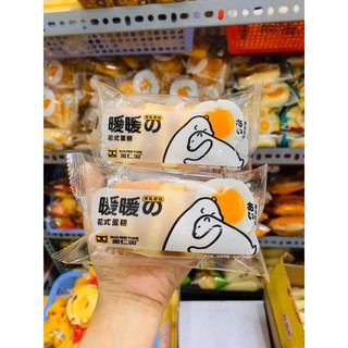 1kg bánh bông lan nhân bơ gấu