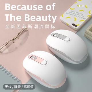Chuột Không Dây Họa Tiết Dễ Thương Cho Lenovo Apple Xiaomi Huawei Laptop