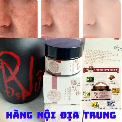 [ Mới ] Kem Nám, Tàn Nhang - Youshuang zhenbai “Thảo Mộc”, Nội Địa Trung 30gr.