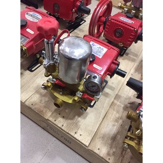 Đầu bơm xịt Dragon HS 28 (1hp)