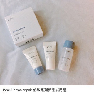 BỘ DƯỠNG DA IOPE DERMA REPAIR PHỤC HỒI CHO DA NHẠY CẢM TRAVEL SIZE