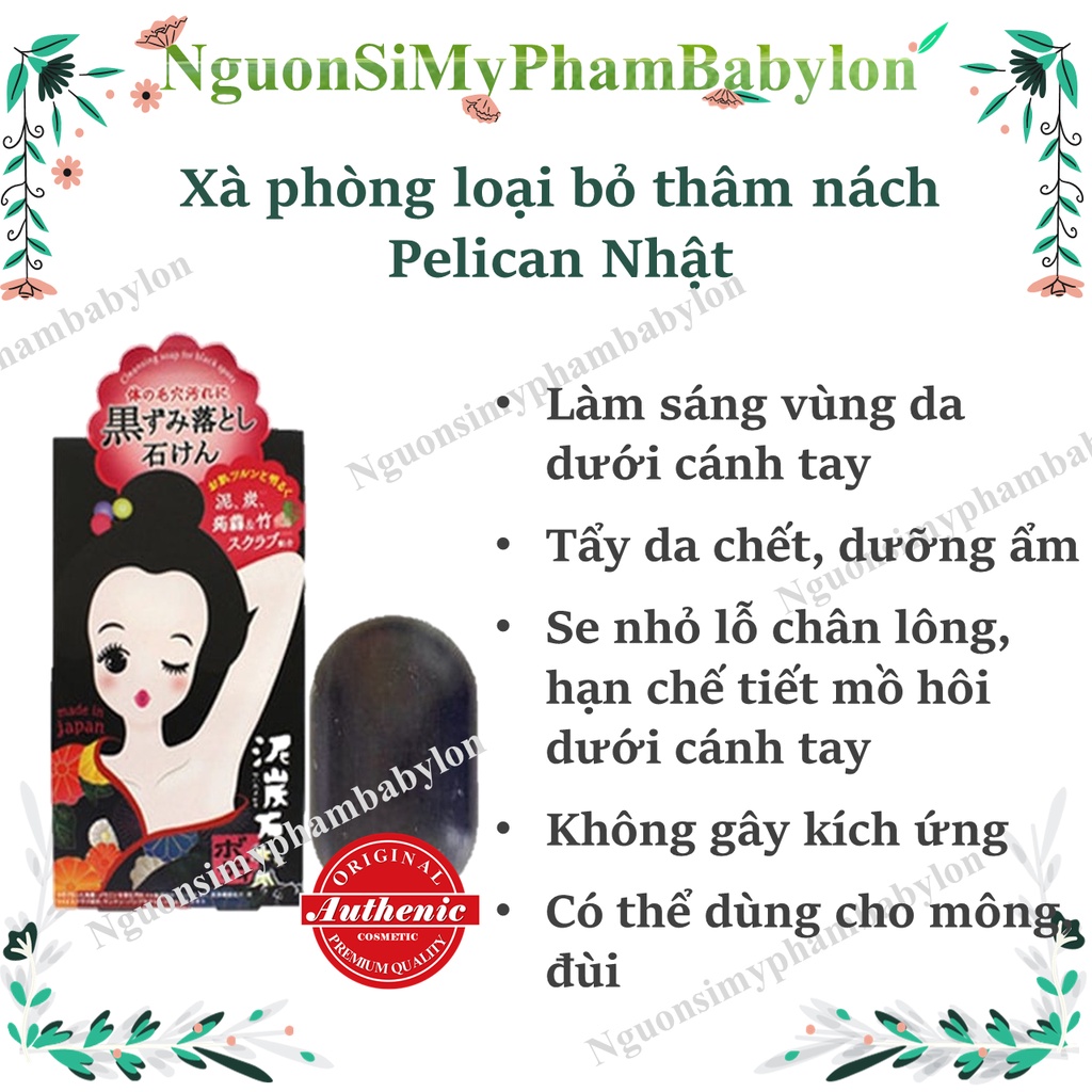 Soap giảm thâm nách Pelican - Xà phòng giảm thâm nách