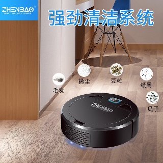 Robot Hút bụi thông minh ZHENBAO
