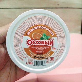 Bột tẩy trắng răng Nga