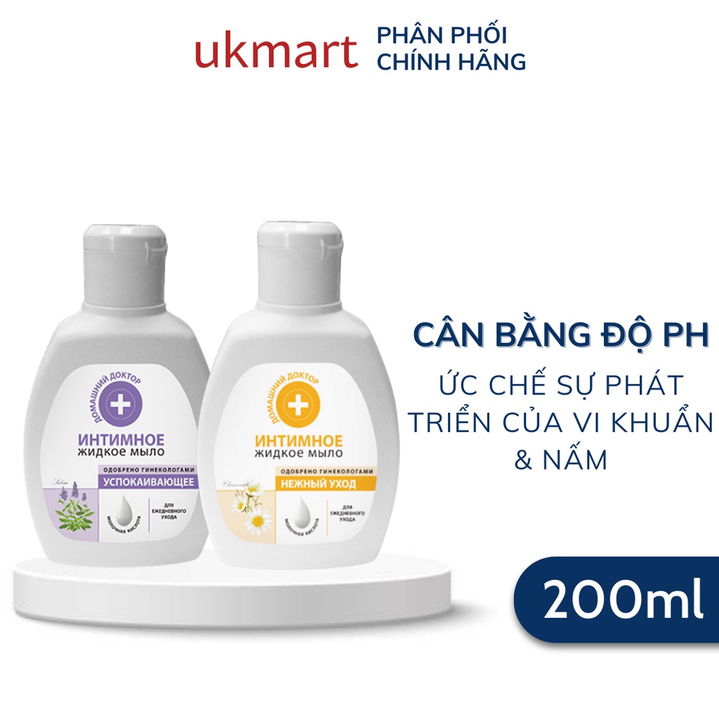 Dung Dịch Vệ Sinh Phụ Nữ Domashnij Doctor Làm Dịu Da Cân Bằng pH Chiết Xuất Cây Xô Thơm, Hoa Cúc Lactic Acid 200ml