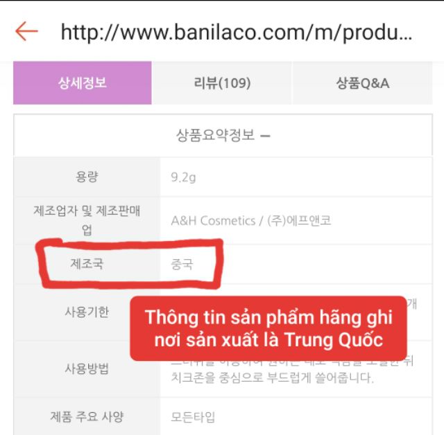 [Chính hãng] Phấn má Banilaco Gradation Cheek | BigBuy360 - bigbuy360.vn