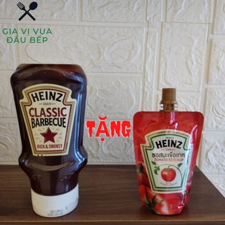 Sốt Ướp Đồ Nướng BBQ Heinz Truyền Thống 480gr/ Sauce BBQ Classic - NK Hà Lan Tặng Tương Cà Heinz 120gr