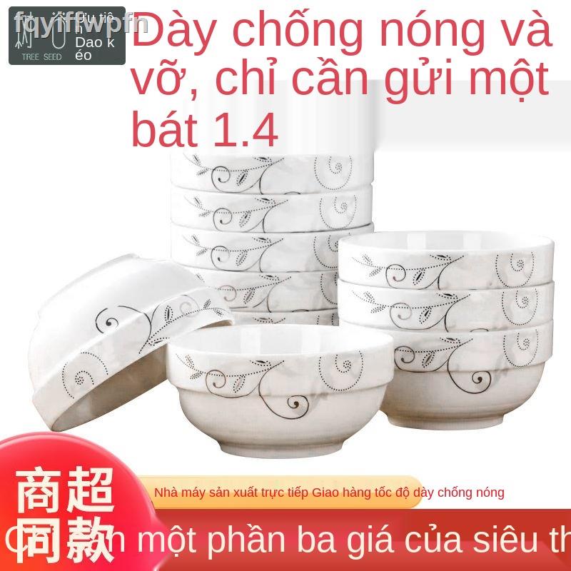 fqyiffwpfn6 cái 10 bát sứ 4,5 inch gia đình phim hoạt hình dễ thương lành mạnh bộ đồ ăn gốm dụng
