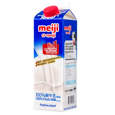 Sữa tươi thanh trùng full cream Meiji 946ml đỏ, xanh