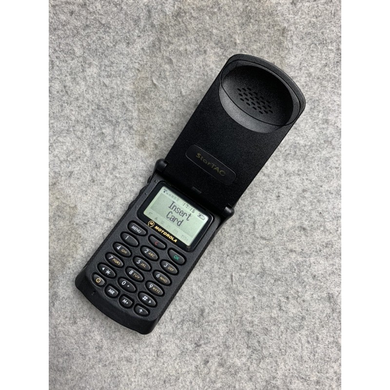 Điện thoại Nắp gập motorola Startac V chính hãng
