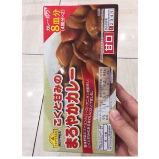 Viên Xốt Cà Ri Tổng Hợp Vị Ngọt Topvalu (150g)