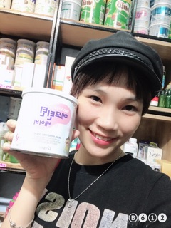 Sữa non, men, sắt ildong Hàn Quốc