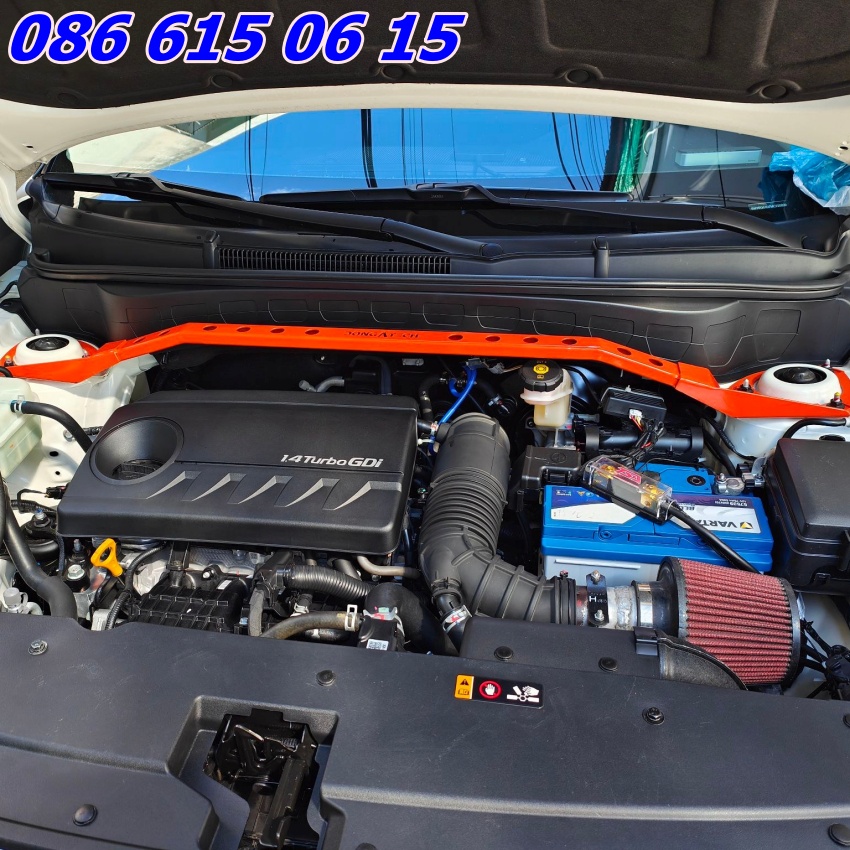 THANH CÂN BẰNG KIA SELTOS