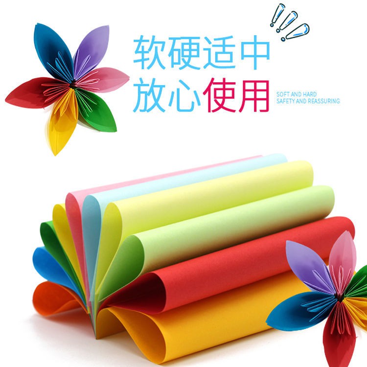 Kéo Giấy Origami Nhiều Màu Sắc Hình Vuông Làm Thủ Công Diy Cho Bé Diy Daquanbaerhu.My04.26