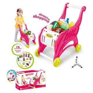 Bộ xe đẩy siêu thị JiaCheng 668-39, 16 chi tiết