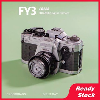 Tương thích với Máy ảnh kỹ thuật số Lego Người lớn Khó lắp ráp Hạt nhỏ Đồ chơi Đồ chơi Quà tặng sinh nhật Cô gái
