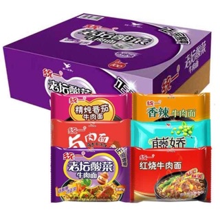 Mì tôm nội địa