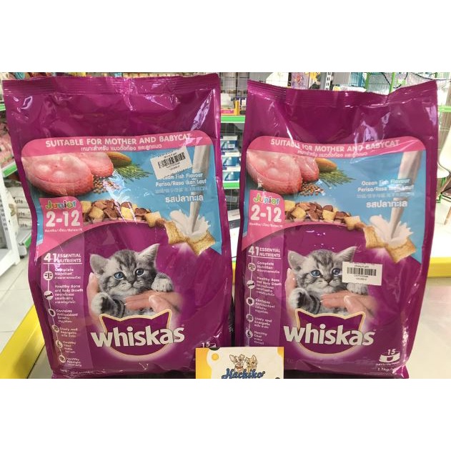 Thức ăn cho mèo Whiskas Junior Vị Cá Biển Cá Thu & Sữa 1,1kg. Hạt cho mèo con whiskas. Đồ ăn cho mèo vị cá.