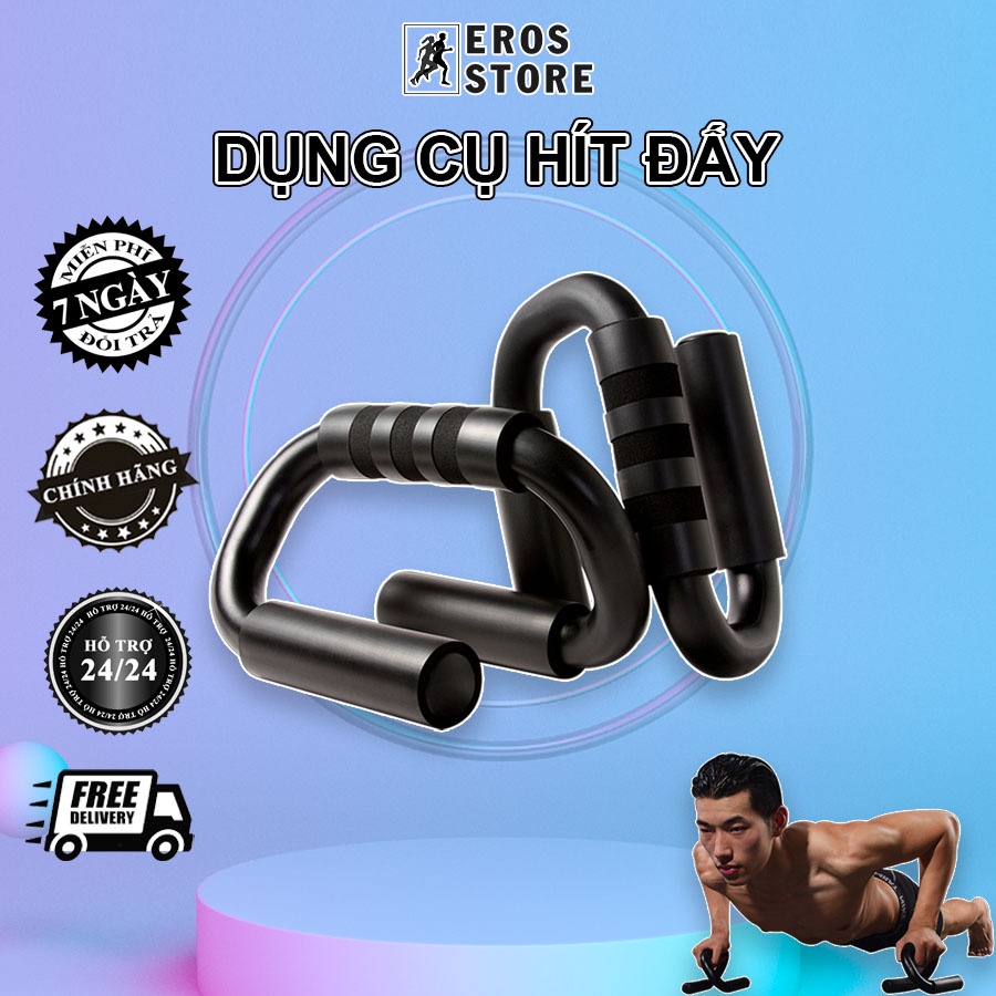 Dụng cụ hít đất, chống đẩy chữ S tại nhà, dụng cụ chống đẩy chữ s cho dân văn phòng EROS