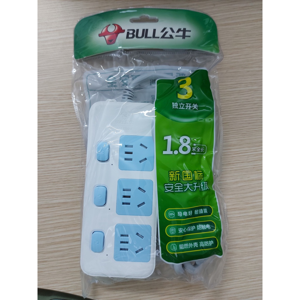 Ổ cắm 3 ổ dài 1.8 mét BULL GN-314