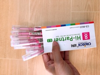 Hộp viết gel 12 cây