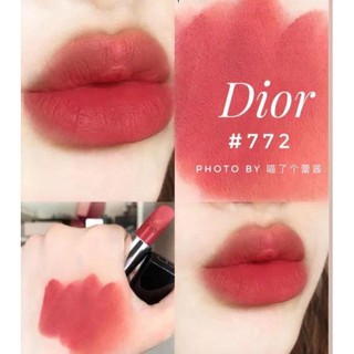 Son Dior Rouge mini no box