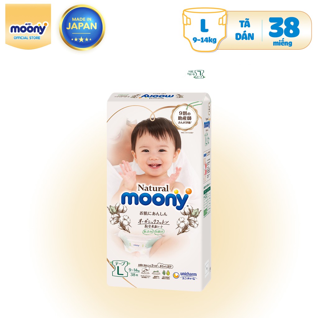 Tã dán Moony Natural siêu cao cấp NB63/S58/M46/L38