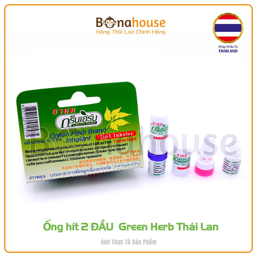 01 Ống hít 2 ĐẦU Green Herb Thái Lan