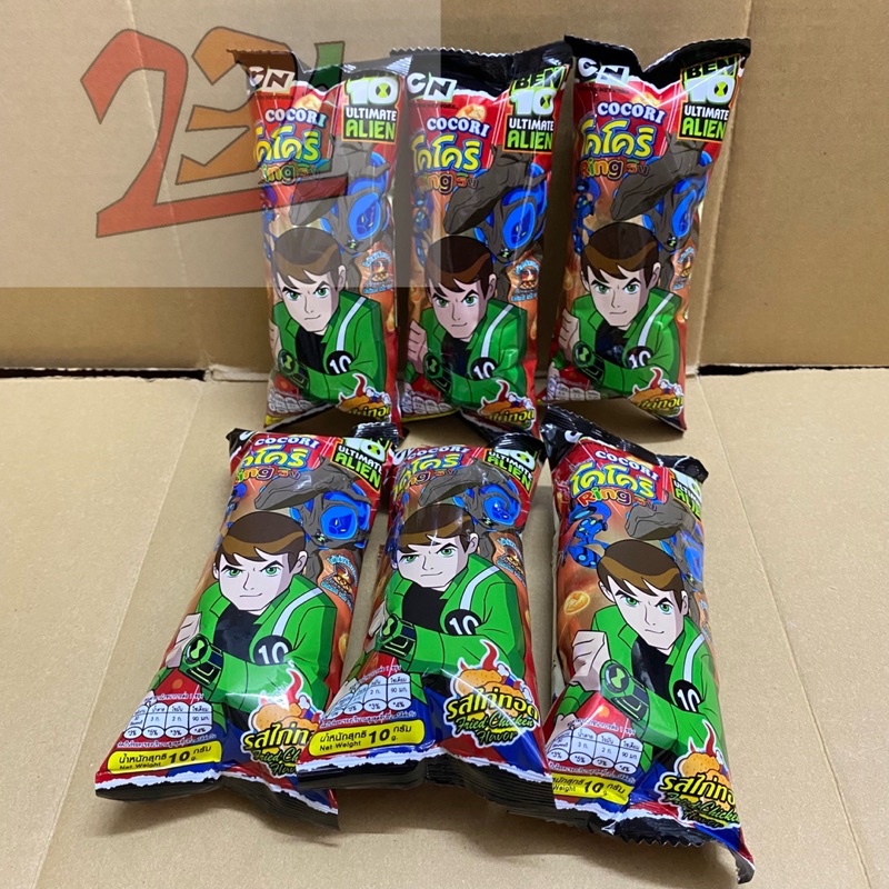 Dây Snack Bim Bim Benten