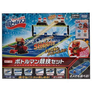 Bộ Đấu Trường Robot Nắp Chai (Chiến Vương Nắp Chai Bottleman BOT-04)