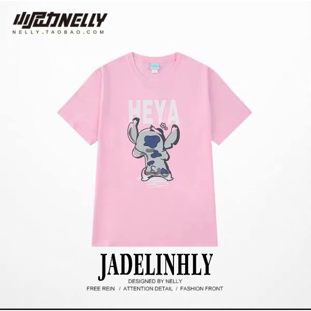 Áo phông nelly heybig sale (có sẵn) | BigBuy360 - bigbuy360.vn