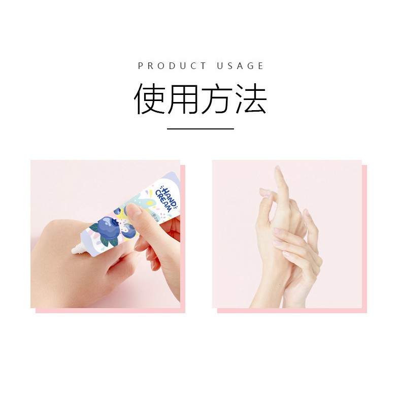 Kem Dưỡng Ẩm Da Tay Fnelse 30G