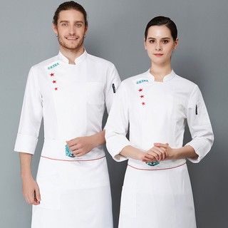 Áo đồng phục tay dài chuyên dụng cho nhân viên khách sạn