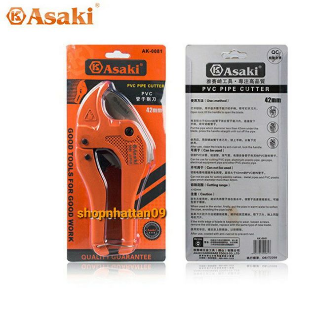 Kéo cắt ống nhựa PVC, PPR, PE Asaki AK-0081 42mm (Tiêu chuẩn) - kéo cắt ống nhiệt