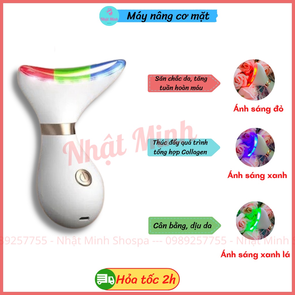 Máy nâng cơ xóa nhăn, máy trẻ hóa da có đèn