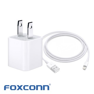 Bộ sạc cho Iphone chính hãng cổng lightning