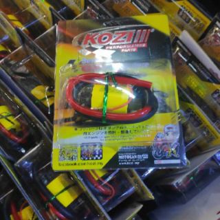 Mobin sườn KOZI cho các dòng xe Fi và Xăng cơ