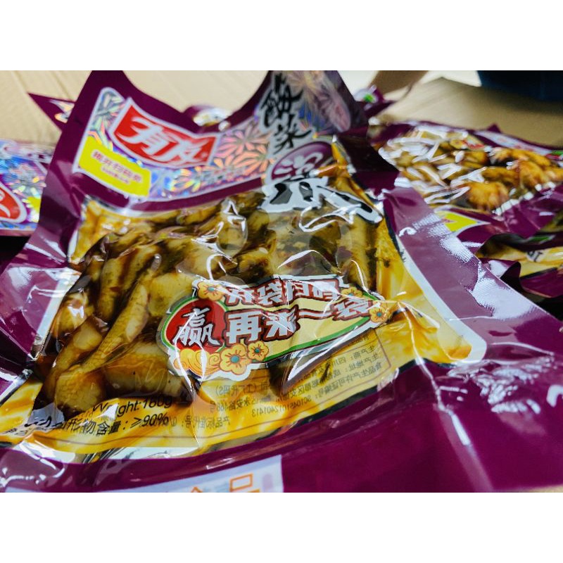 Sẵn- Chân gà cay YuYu 100g Trùng Khánh | BigBuy360 - bigbuy360.vn
