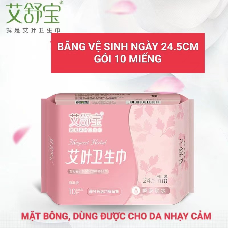 COMBO 5 GÓI BĂNG VỆ SINH THẢO DƯỢC NGẢI CỨU NANO BẠC KHÁNG KHUẨN 1MM AISHUBAO 245MM GÓI 10M NỘI ĐỊA TRUNG