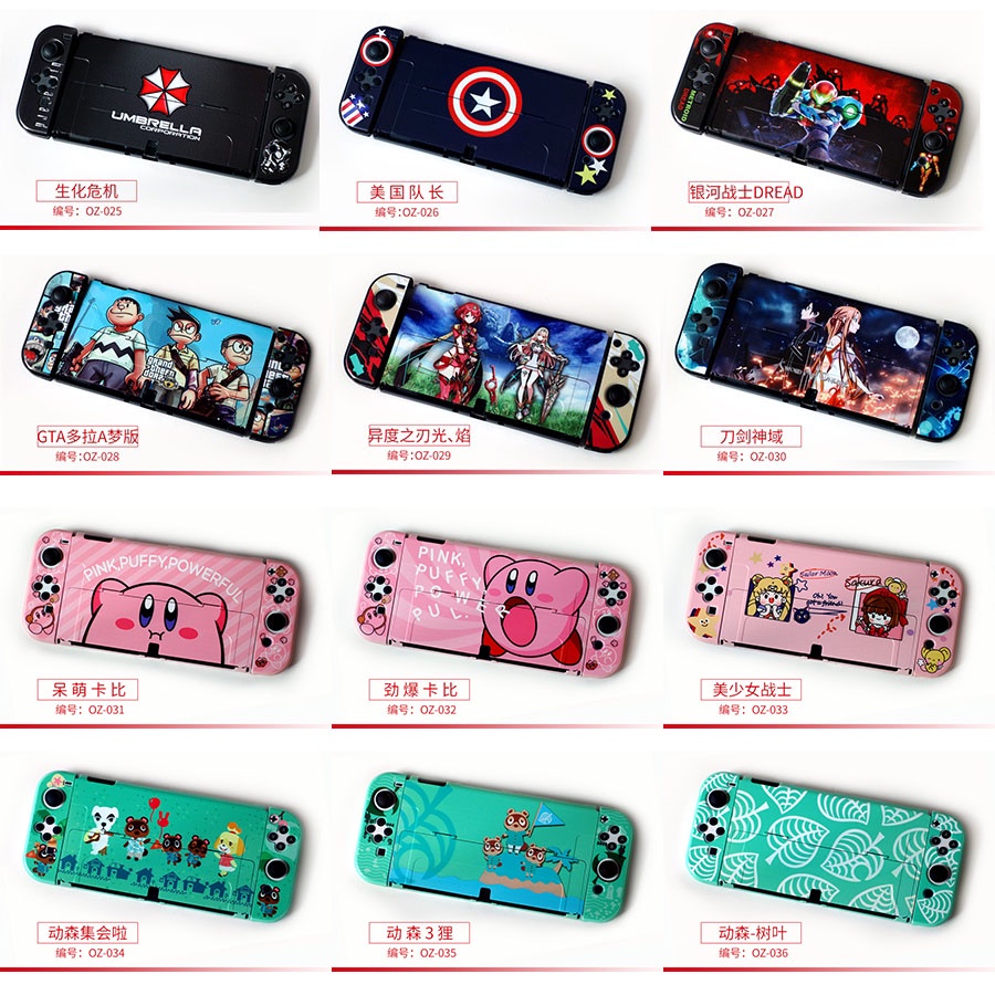 Vỏ Bảo Vệ Chống Trầy Bằng PC Cứng Cho Máy Chơi Game Nintendo Switch OLED