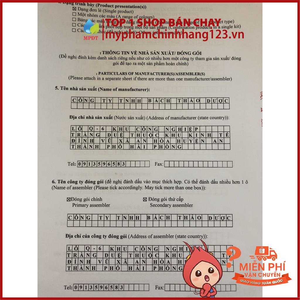 (Tặng VITAMIN KÍCH TRẮNG) Ủ Trắng Cafe,Tắm Trắng Cafe Thảo Dược,tẩy da chết,mờ thâm nám sạm da,viêm chân lông 100GR