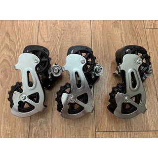 Cùi đề xe đạp Shimano Altus RD-M310