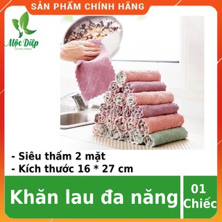 [Sẵn Hàng SLL] Khăn lau tay ❤️ Khăn lau bếp đa năng 2 mặt Siêu Thấm Nước, Mềm Mịn, Hút Ẩm Tốt, Kháng Khuẩn
