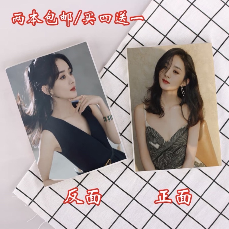 SỔ TAY DIỄN VIÊN